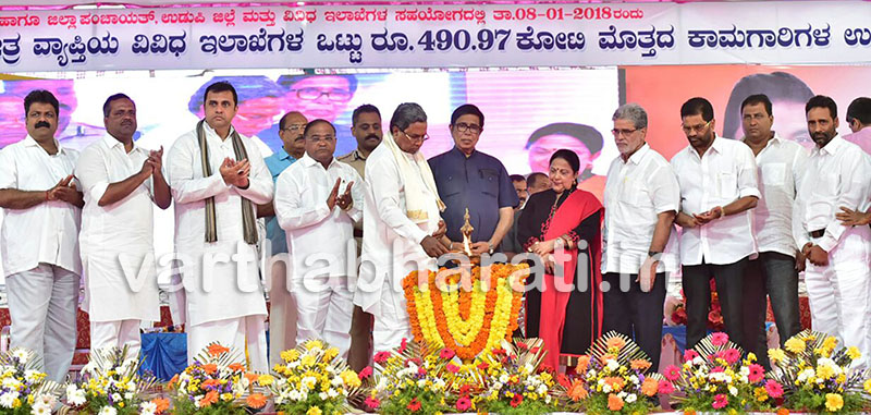 ನವಕರ್ನಾಟಕದ ನಿರ್ಮಾಣ ನಮ್ಮ ಗುರಿ: ಸಿಎಂ ಸಿದ್ದರಾಮಯ್ಯ